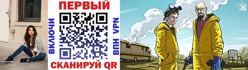 mega ССЫЛКА  Вытегра  АМФ 97% 