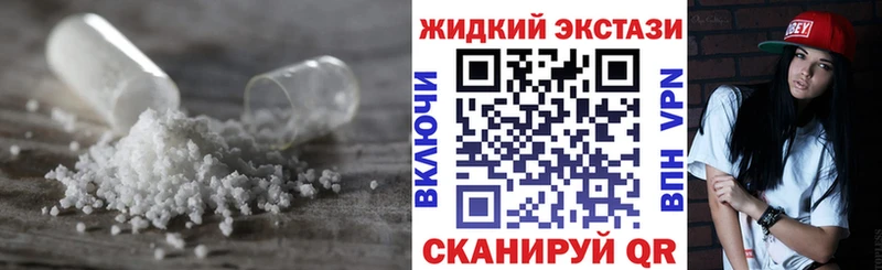 маркетплейс формула  Вытегра  Бутират BDO  blacksprut зеркало 