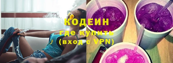 бошки Верея