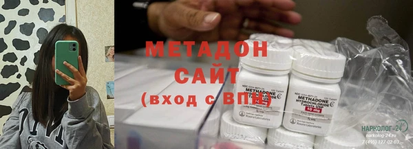 бошки Верея