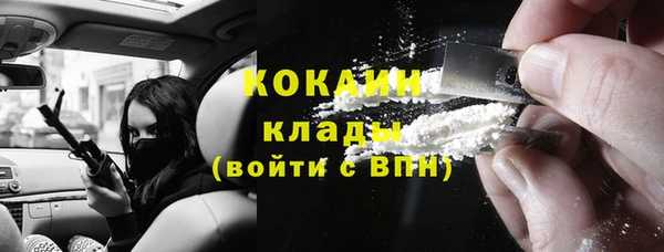 меф VHQ Верхнеуральск