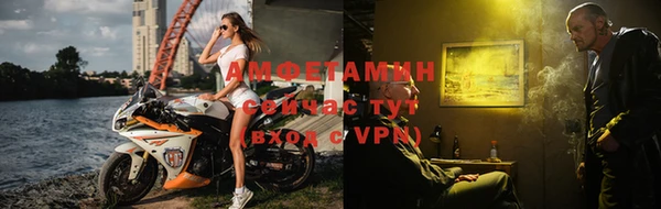 ПСИЛОЦИБИНОВЫЕ ГРИБЫ Бугульма