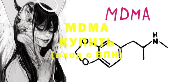 меф VHQ Верхнеуральск