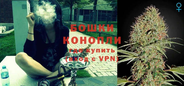 меф VHQ Верхнеуральск