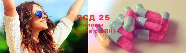 меф VHQ Верхнеуральск