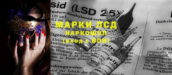 меф VHQ Верхнеуральск