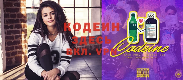 меф VHQ Верхнеуральск