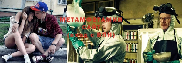 меф VHQ Верхнеуральск