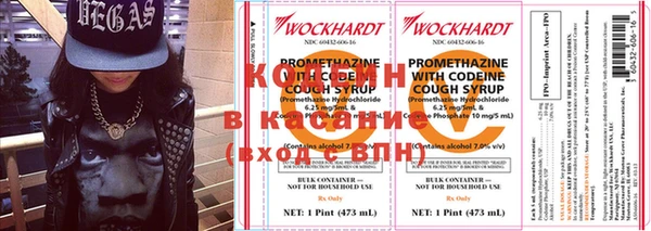 бошки Верея