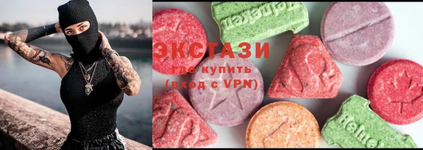 меф VHQ Верхнеуральск