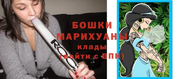 меф VHQ Верхнеуральск
