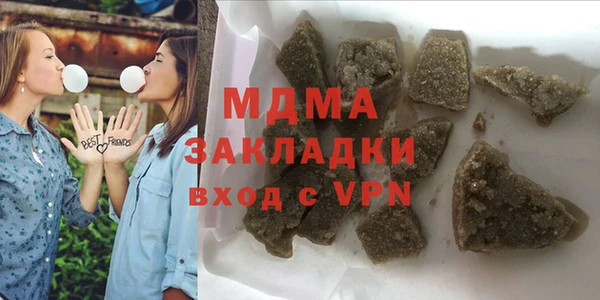 меф VHQ Верхнеуральск