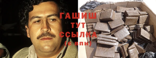 меф VHQ Верхнеуральск