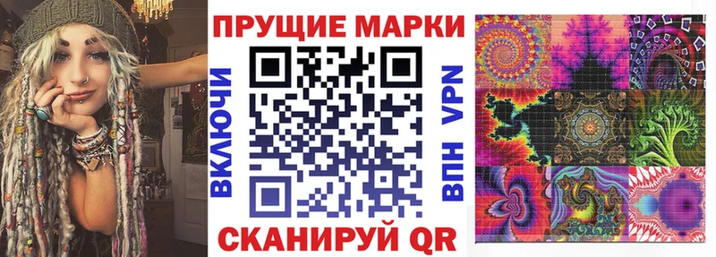 mega ссылки darknet наркотические препараты Марки 25I-NBOMe 1,8мг Вытегра